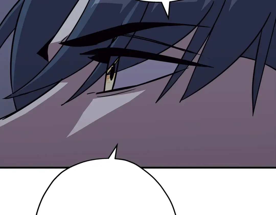 第73话 败露 第61页