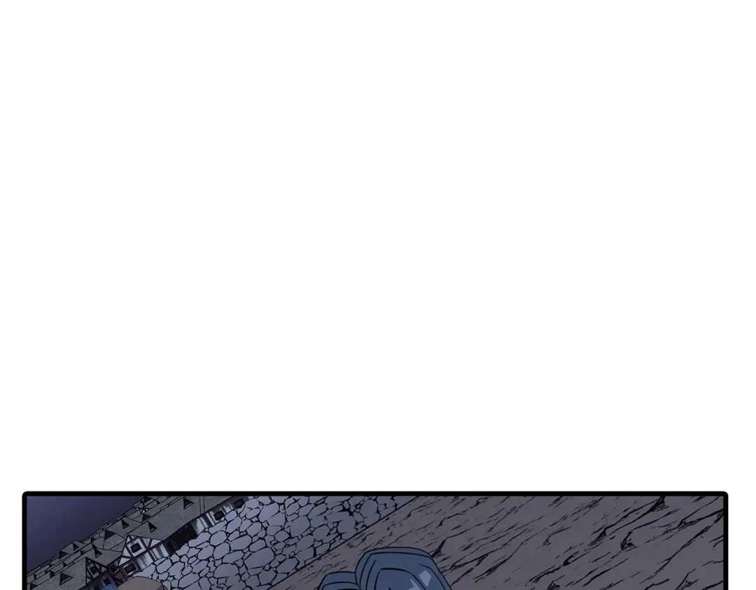 第73话 败露 第78页