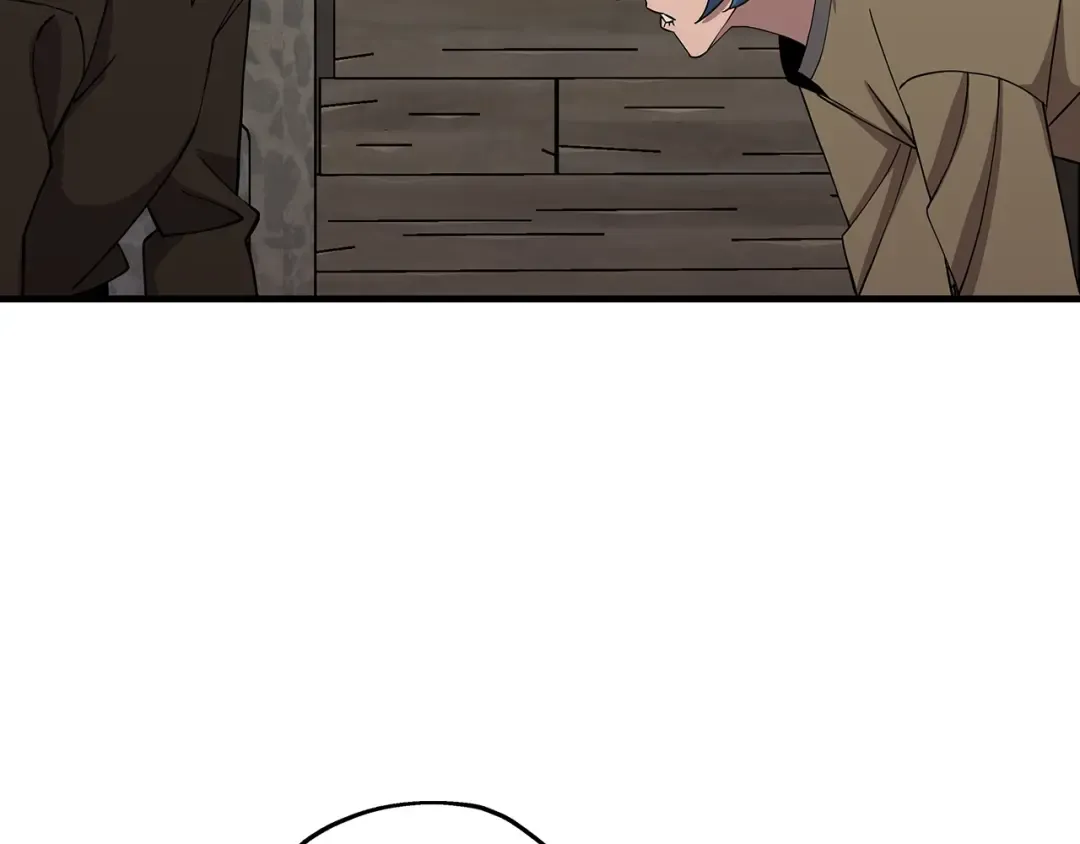 第73话 败露 第84页