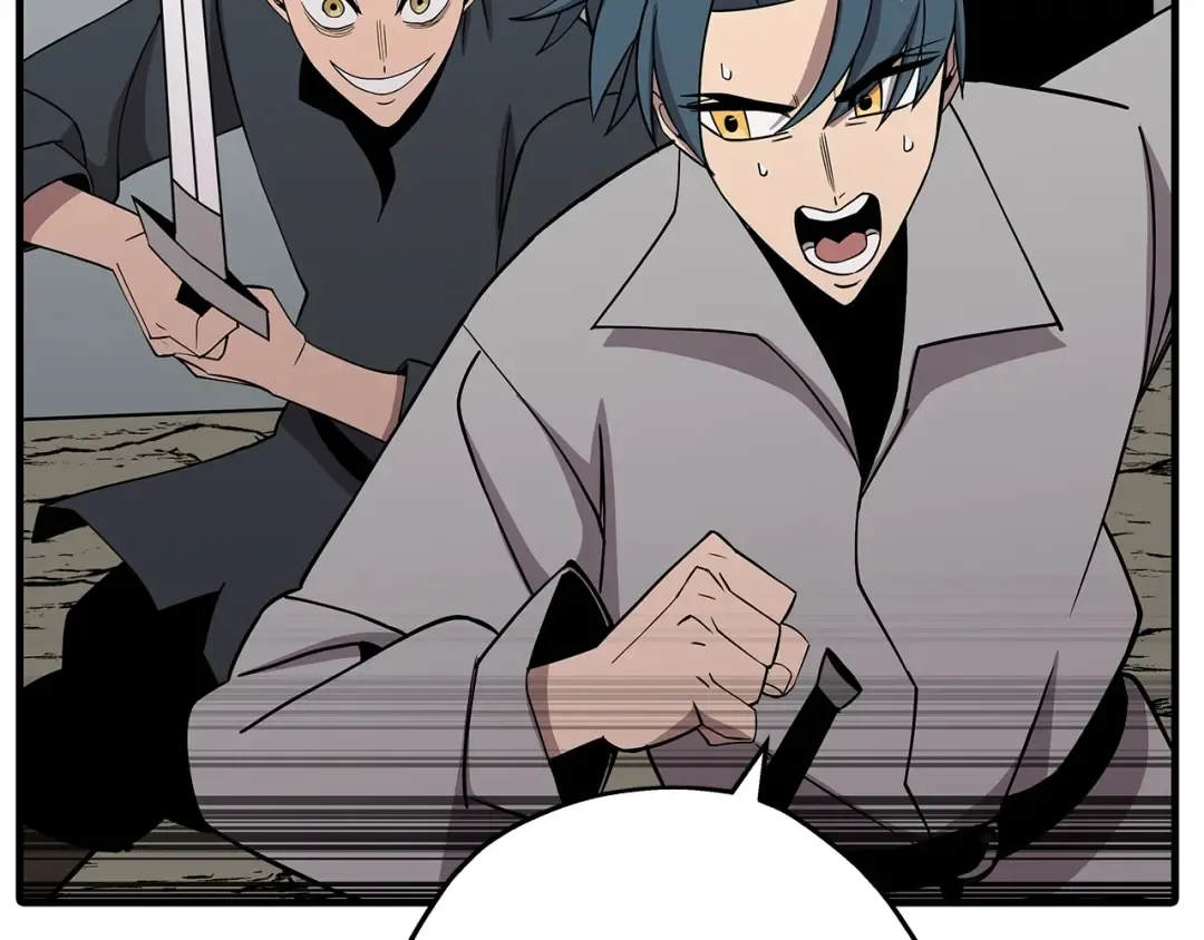 第73话 败露 第125页