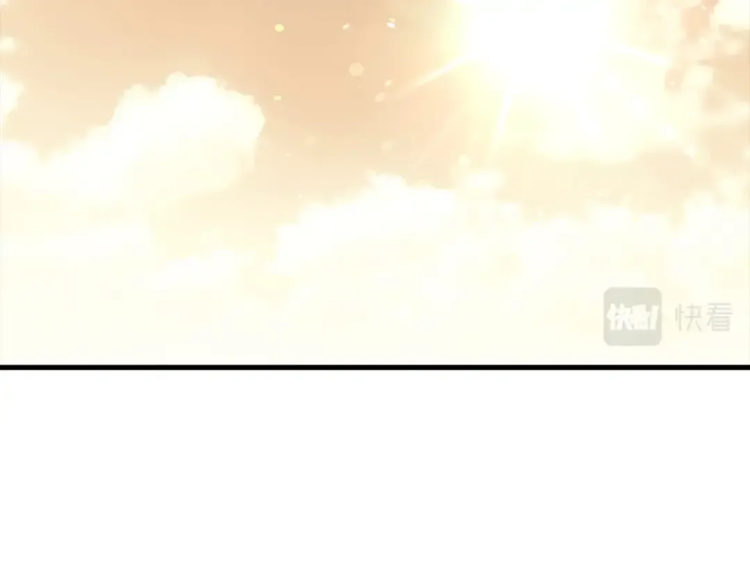 第73话 败露 第143页