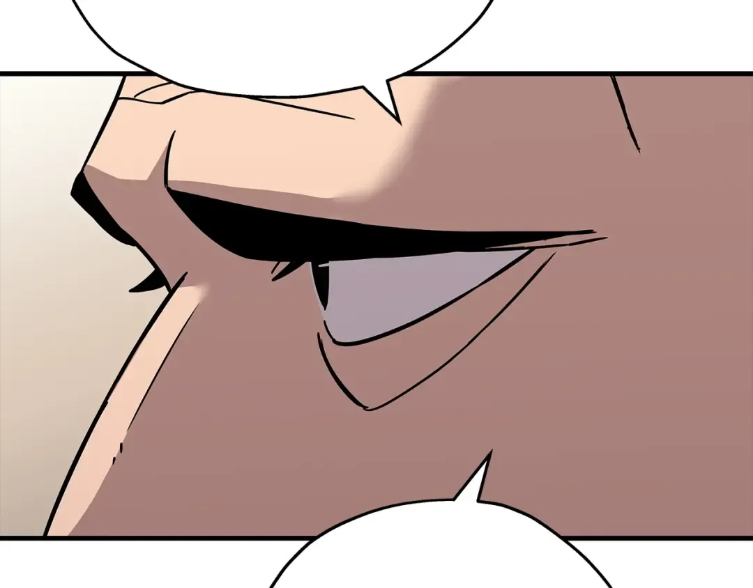 第73话 败露 第181页