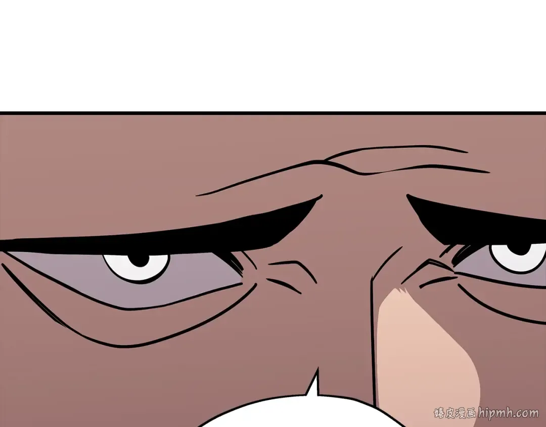 第73话 败露 第200页