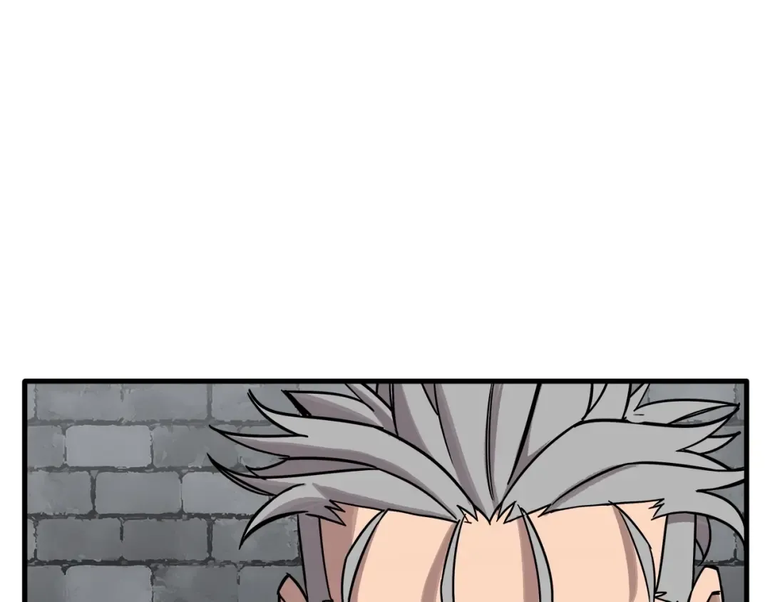 第74话 卑劣 第76页