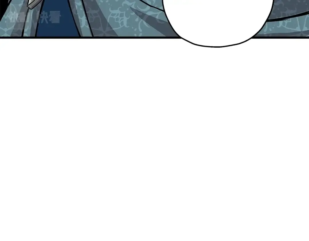 第74话 卑劣 第102页