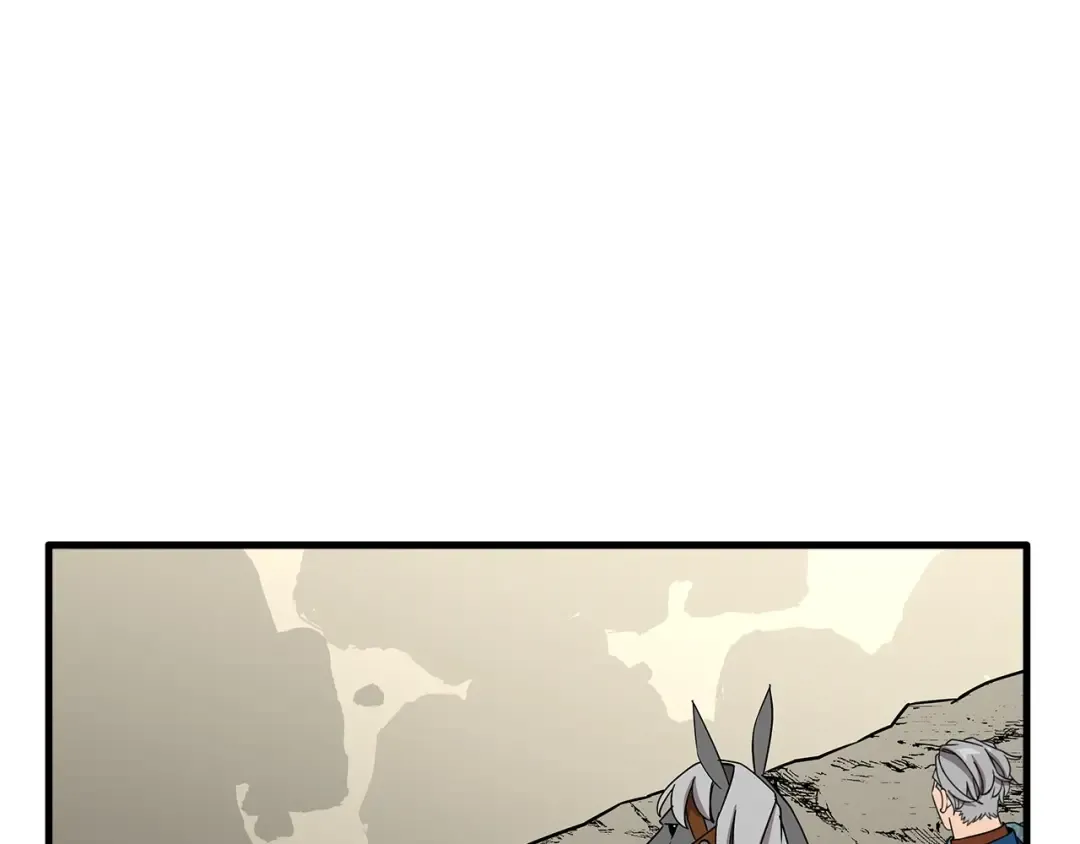 第74话 卑劣 第119页