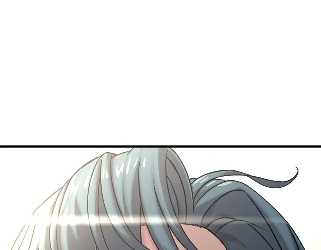 第74话 卑劣 第137页