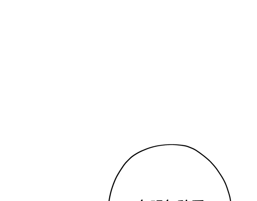第74话 卑劣 第156页