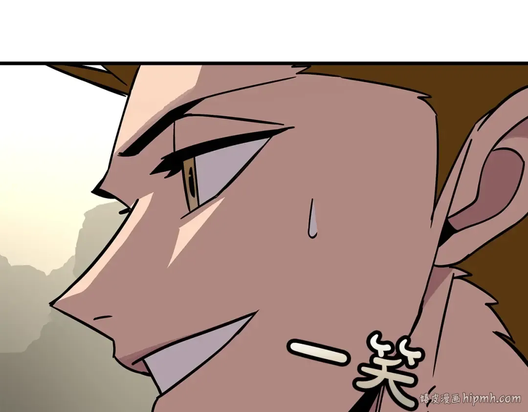 第74话 卑劣 第160页