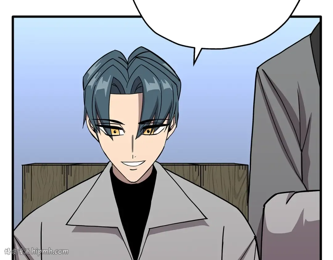 第74话 卑劣 第176页