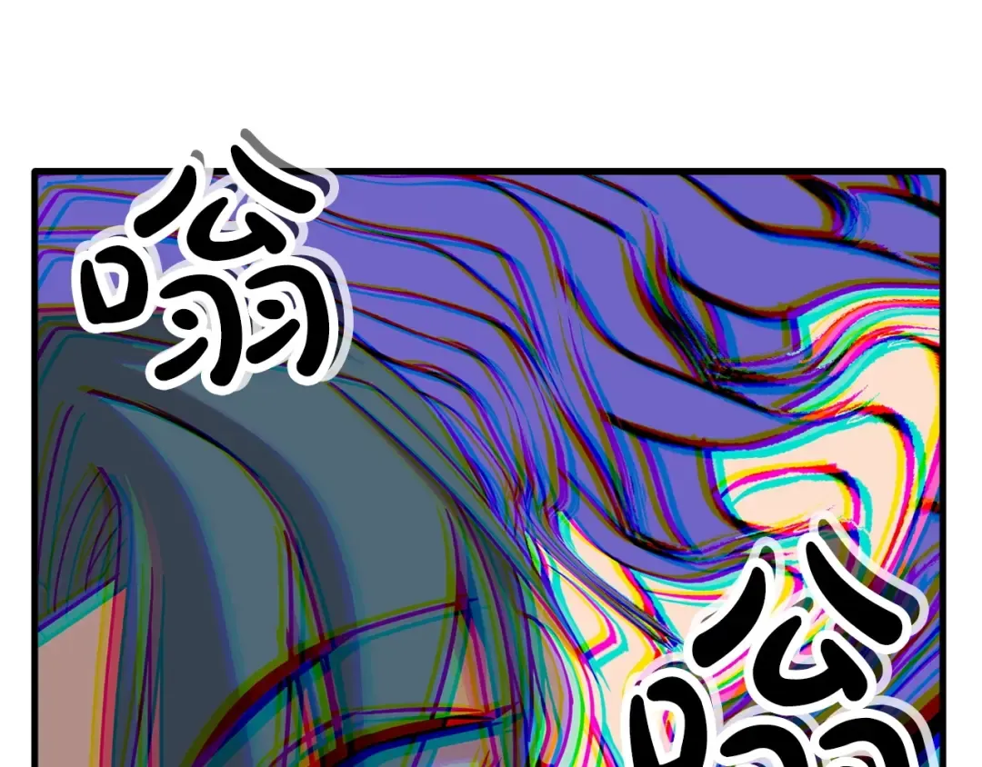 第74话 卑劣 第183页