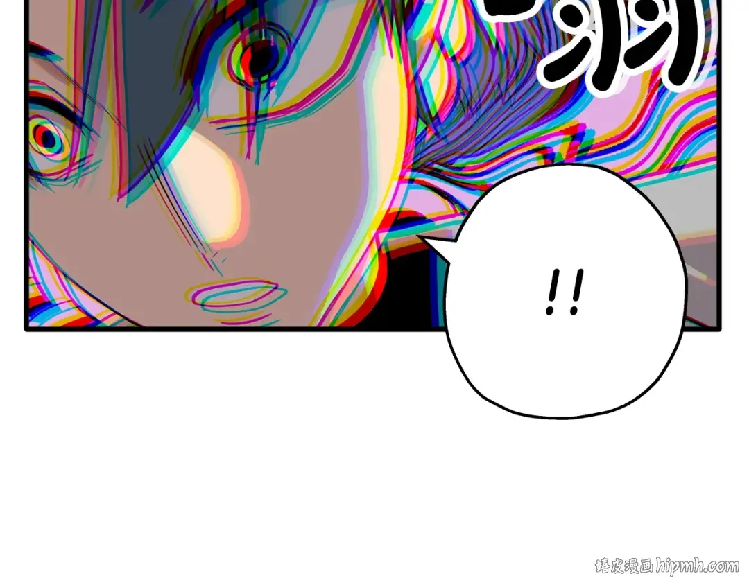 第74话 卑劣 第184页