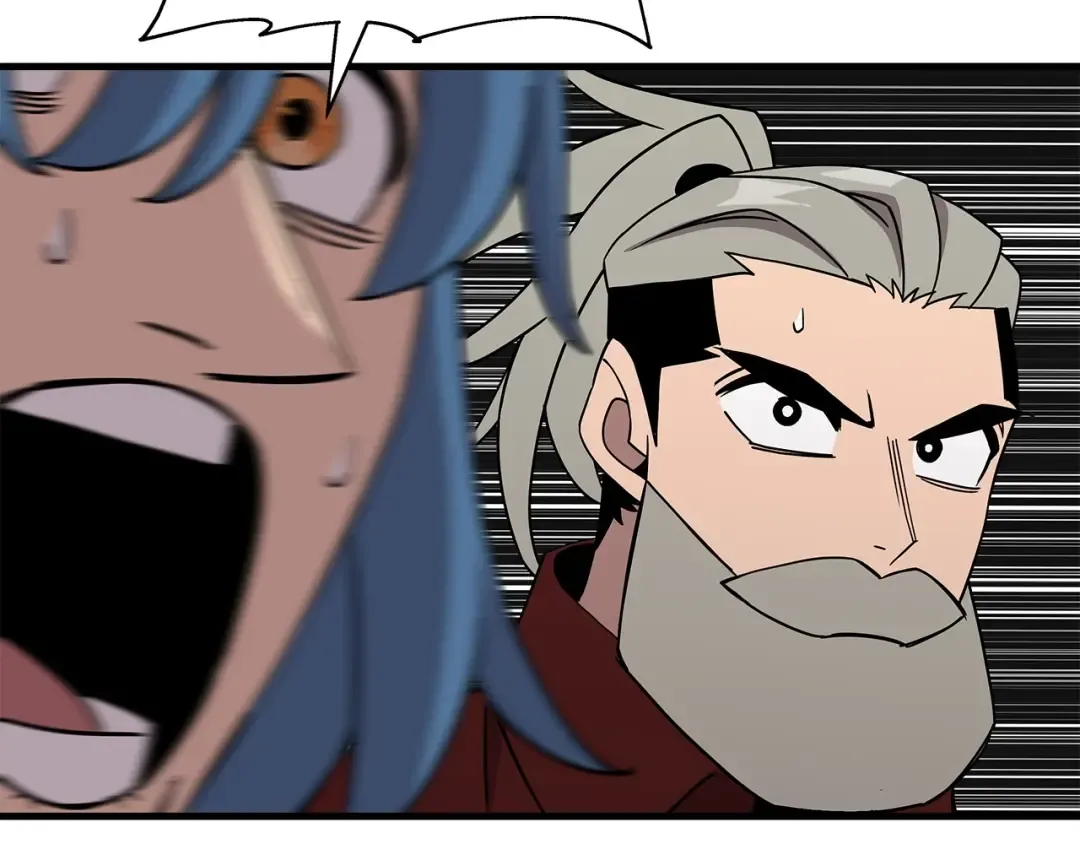 第74话 卑劣 第194页