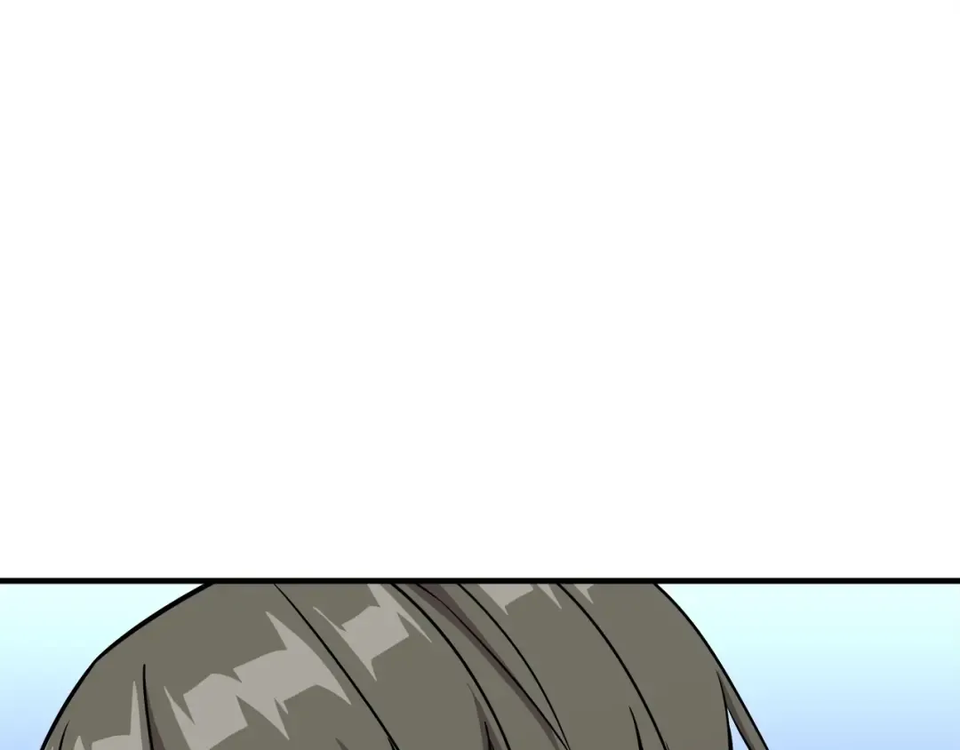 第75话 领主之战 第23页