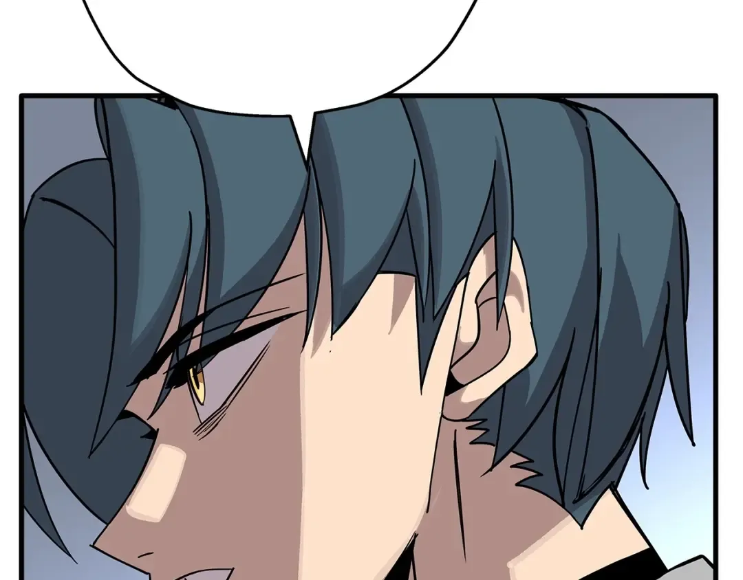 第75话 领主之战 第54页