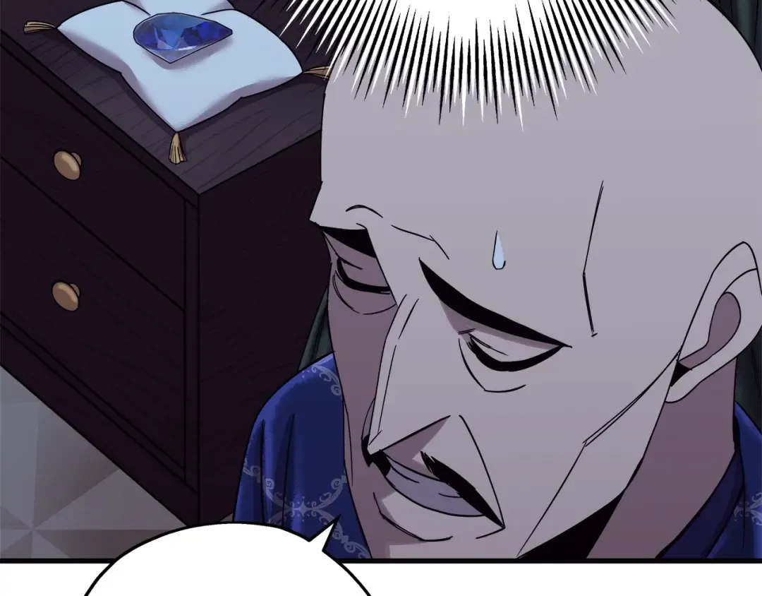 第75话 领主之战 第114页