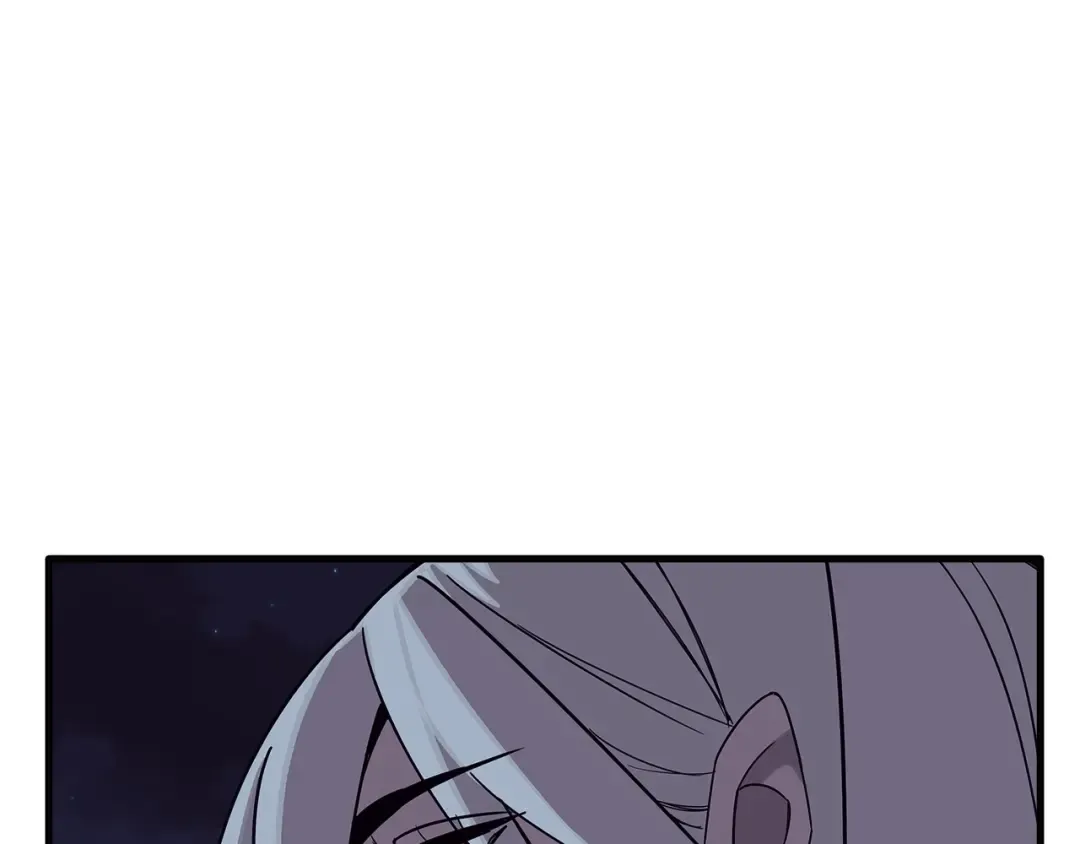 第75话 领主之战 第123页