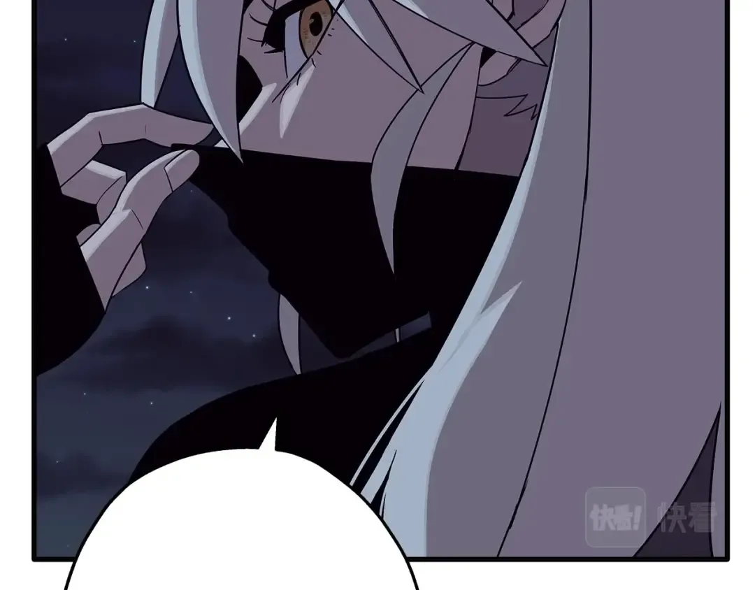 第75话 领主之战 第124页