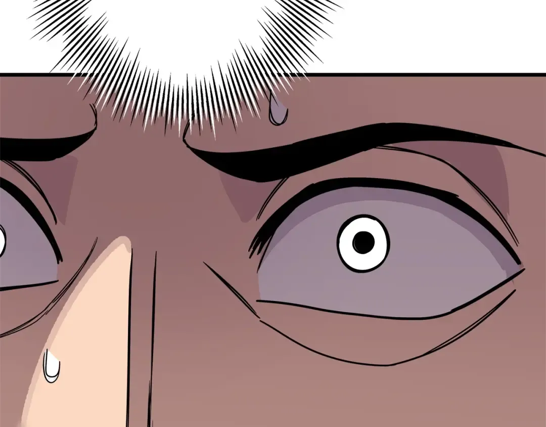 第75话 领主之战 第193页