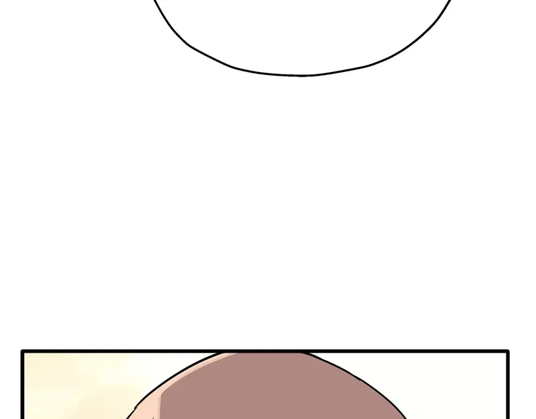 第75话 领主之战 第199页