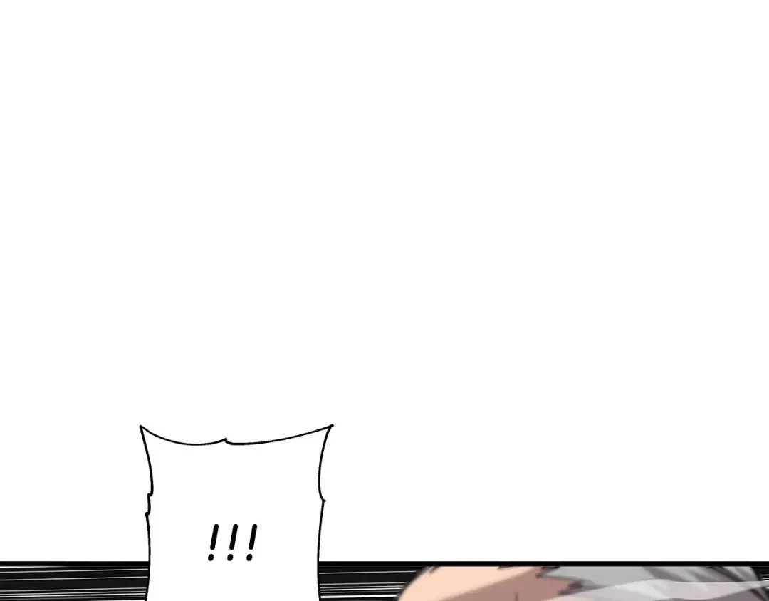 第76话 公爵的剑 第23页