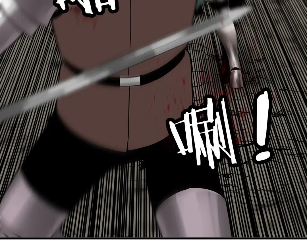 第76话 公爵的剑 第133页
