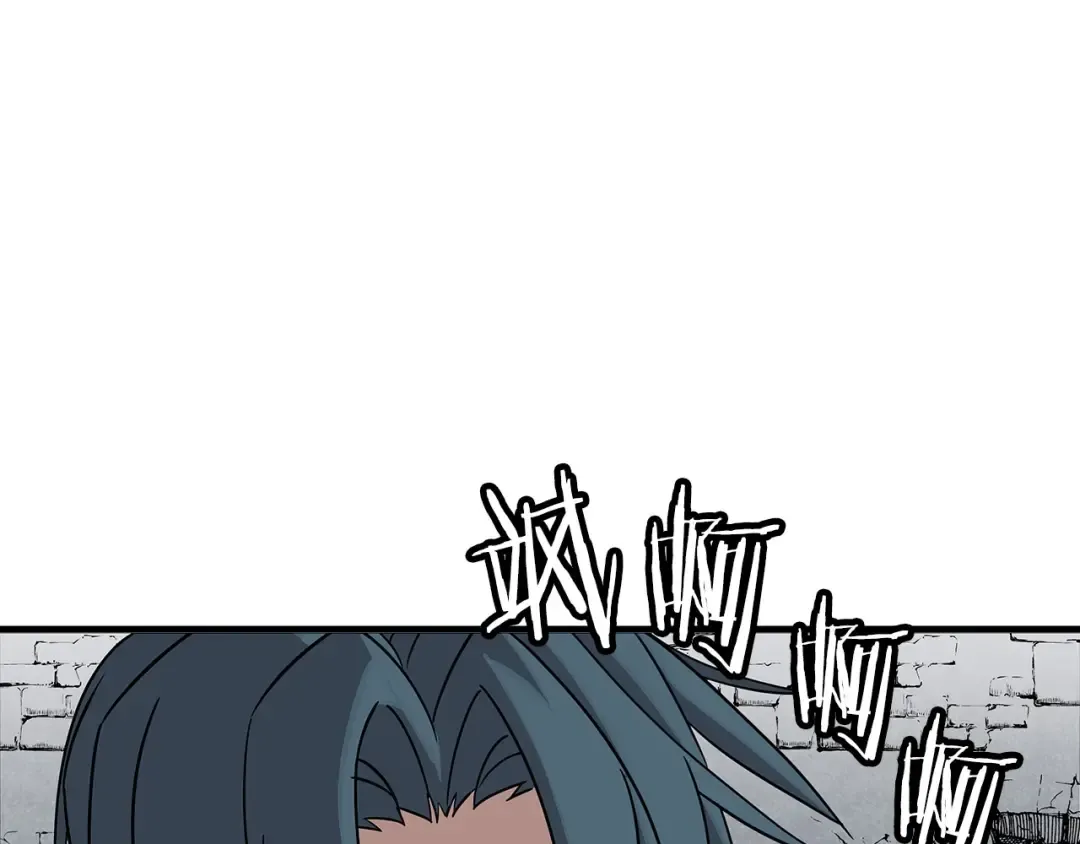 第76话 公爵的剑 第187页