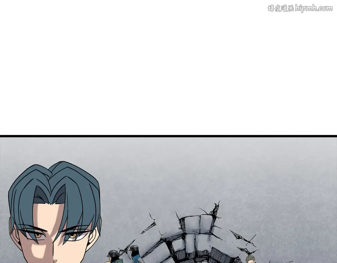第77话 老师好！ 第1页