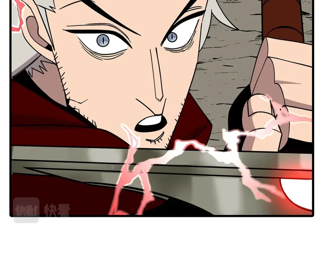 第77话 老师好！ 第61页