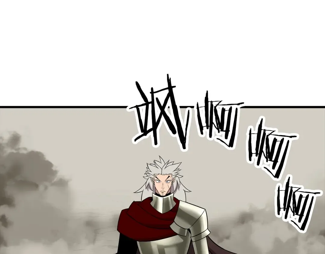 第78话 出战 第4页
