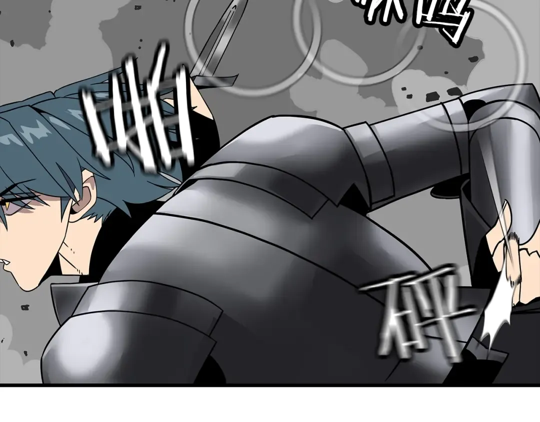 第78话 出战 第141页