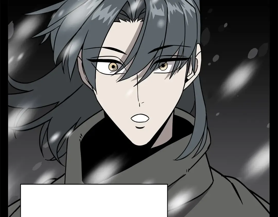 第79话 我有一个梦想 第23页