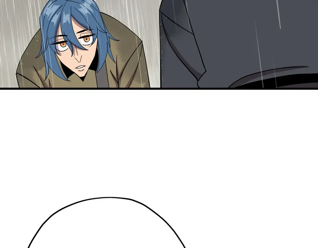 第81话 暴雨将至 第173页