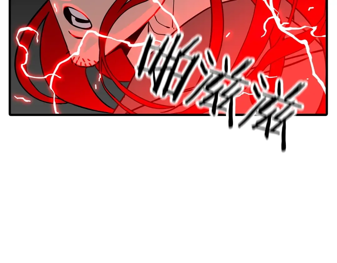 第83话 大事件 第195页