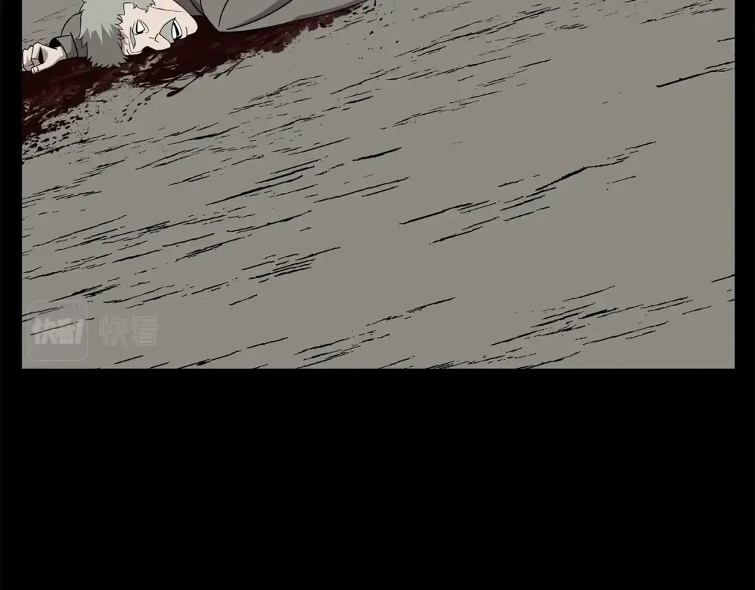 第84话 我为她而存在 第165页