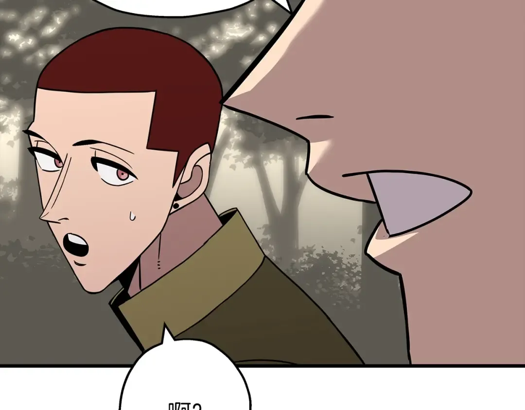 第85话 战争的关键 第28页