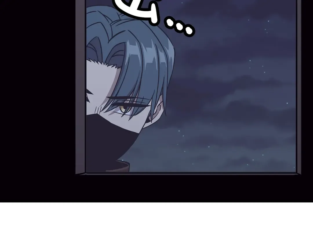 第85话 战争的关键 第141页