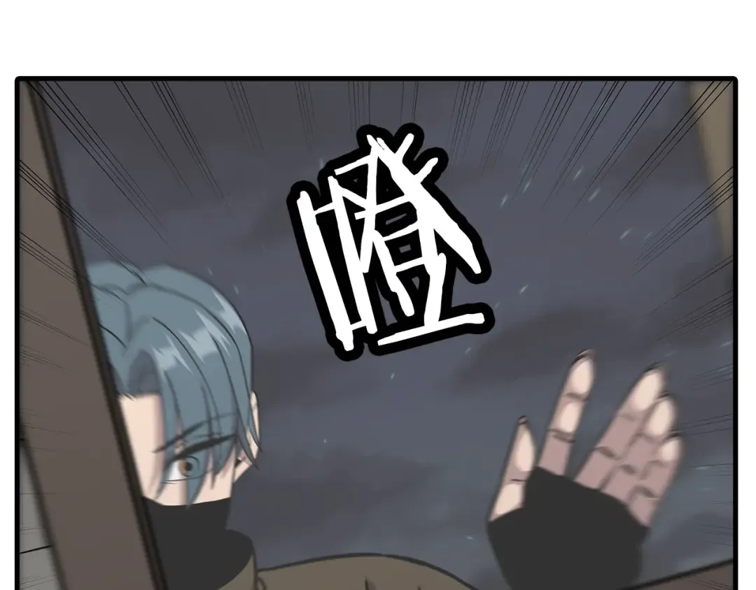 第85话 战争的关键 第178页