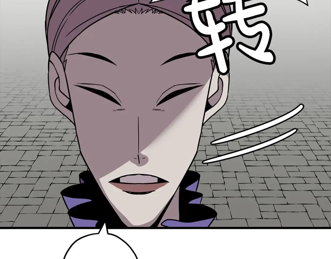 第85话 战争的关键 第199页