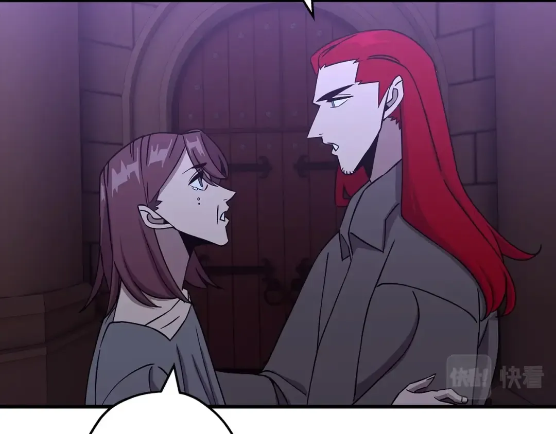 第86话 大小王 第166页