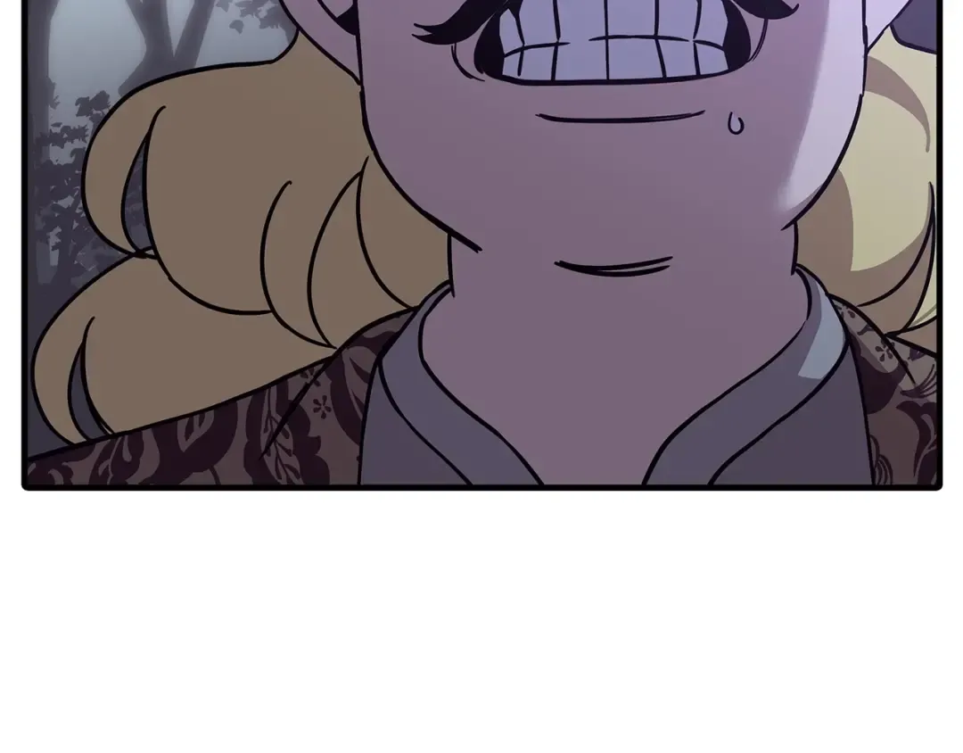 第86话 大小王 第210页