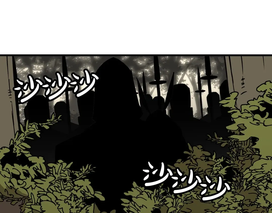 第87话 效忠于我！ 第142页