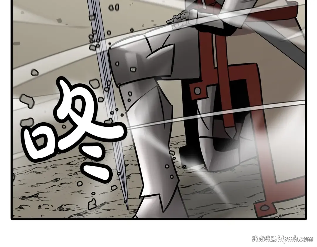 第87话 效忠于我！ 第200页