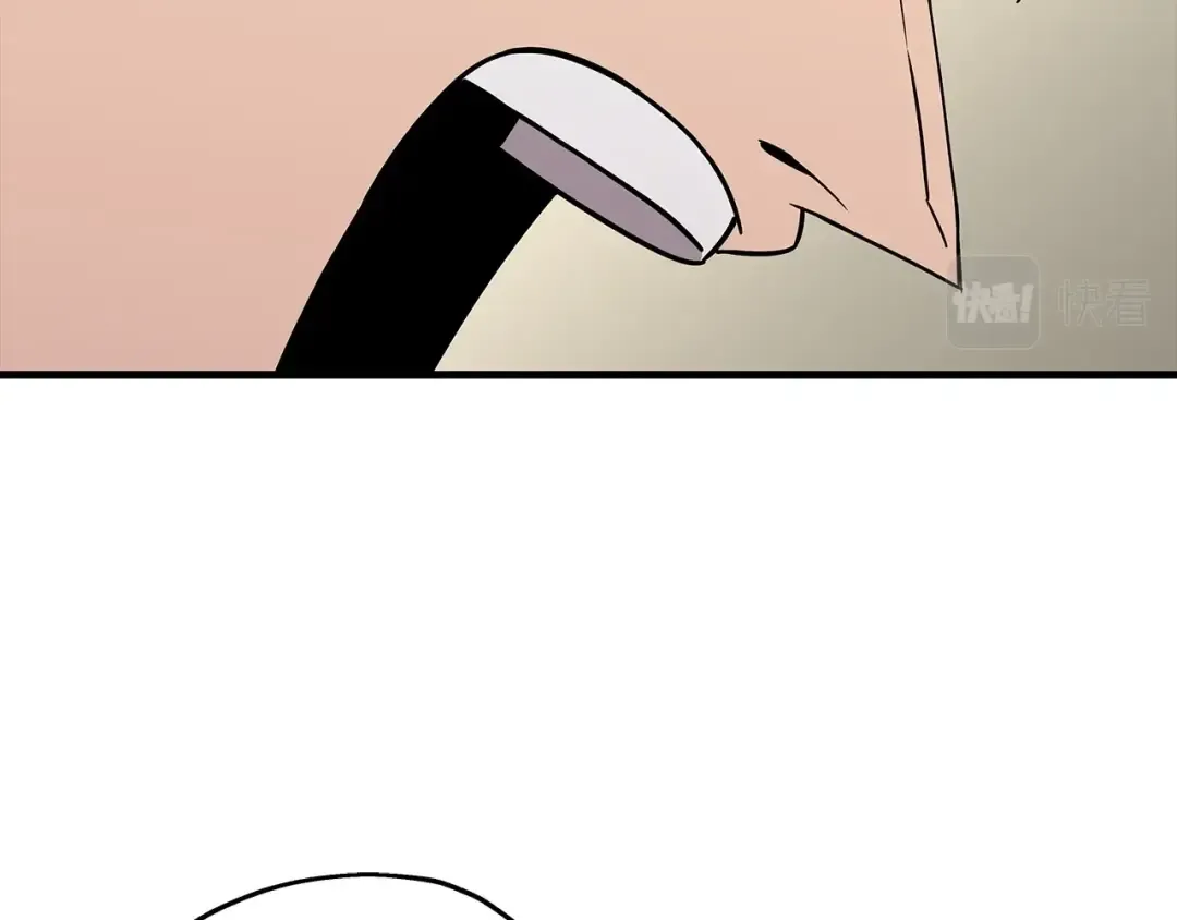 第88话 挑衅 第55页