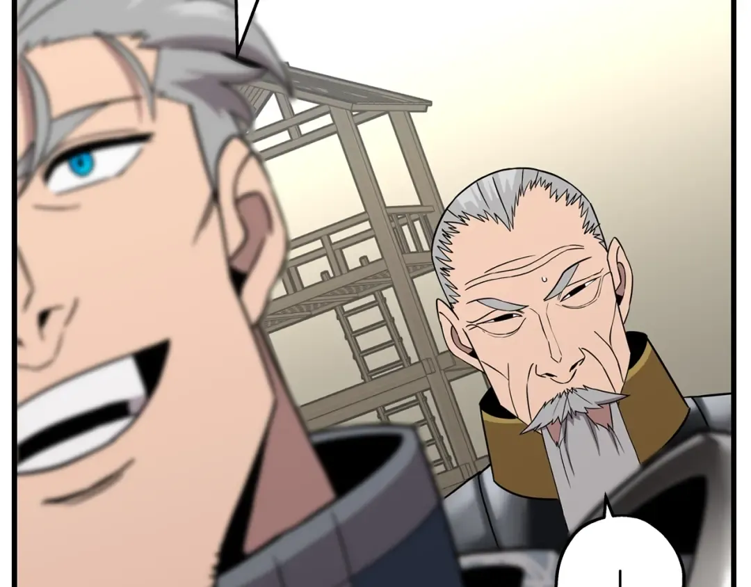 第88话 挑衅 第63页