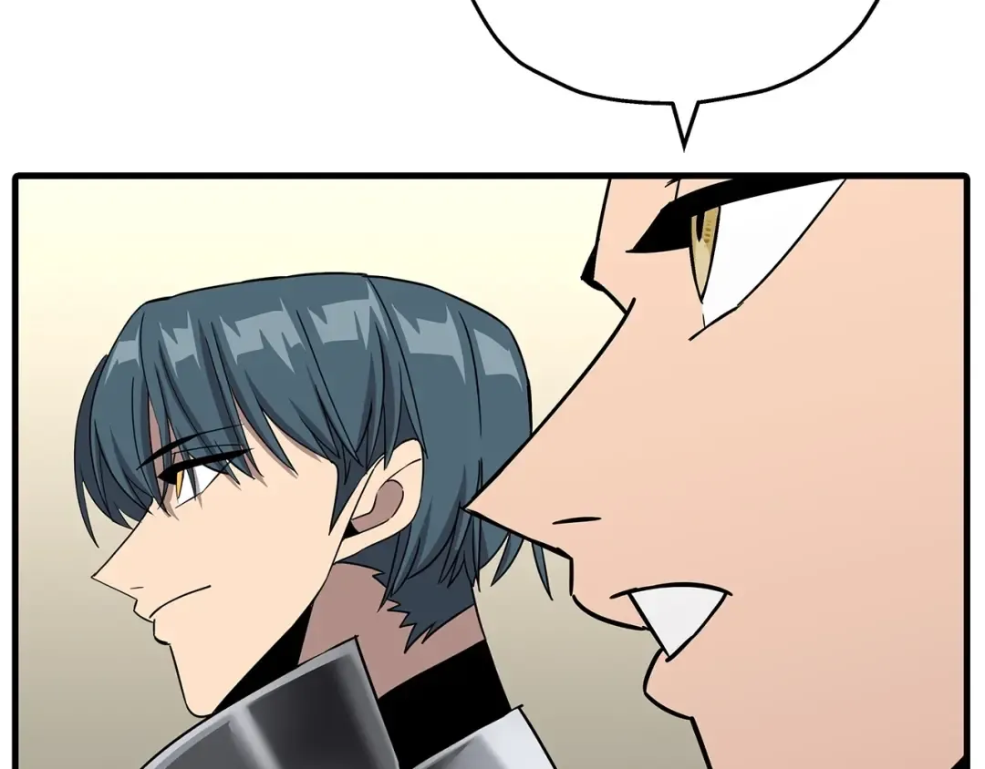 第88话 挑衅 第148页