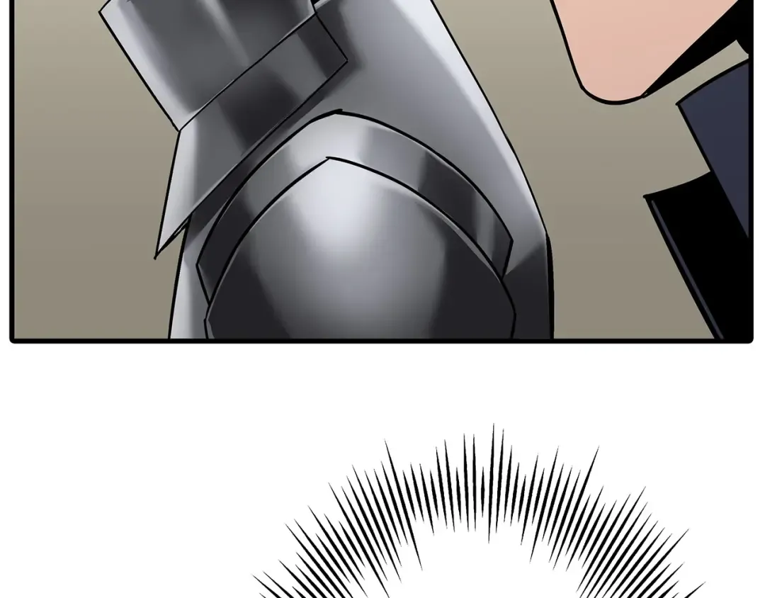 第88话 挑衅 第149页