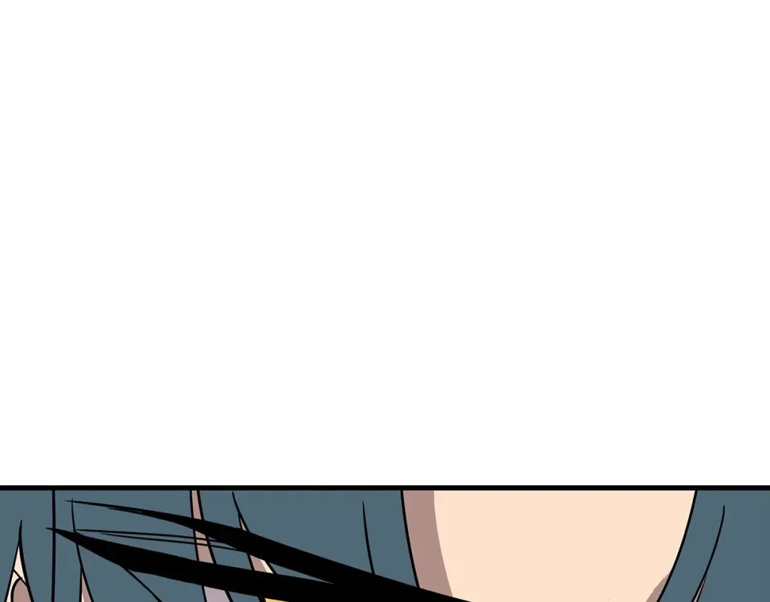 第88话 挑衅 第237页