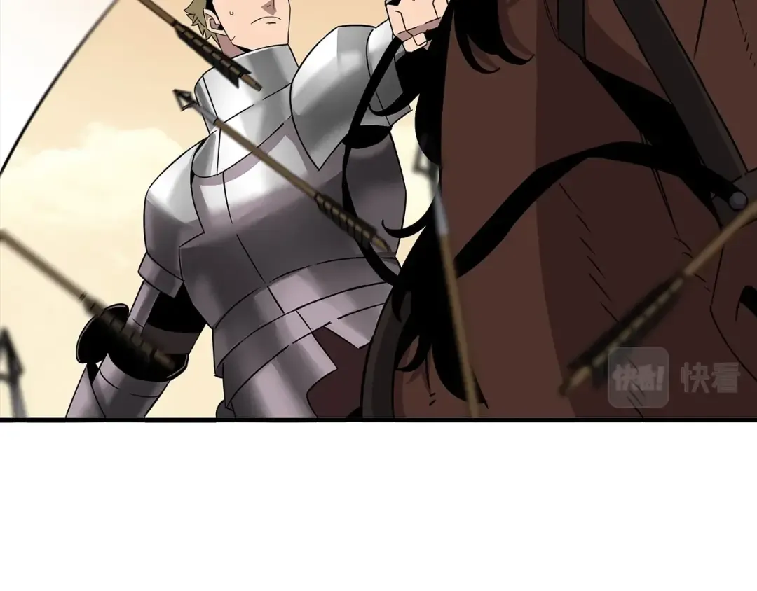 第89话 王者之证！ 第22页