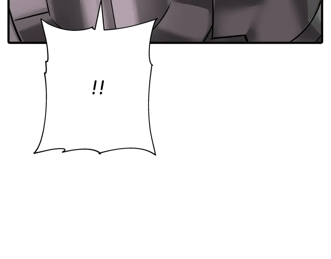 第89话 王者之证！ 第78页